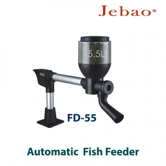 Кормушка для рыбы в пруду Jebao Fish Feeder FD-55 автоматическая с объемом контейнера для корма на 5,5 литров