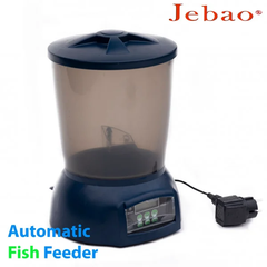 Кормушка автоматическая для кормления рыб в пруду Fish Feeder