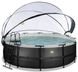 Бассейн с куполом EXIT "черная кожа" 450х122 см (песочный фильтр)