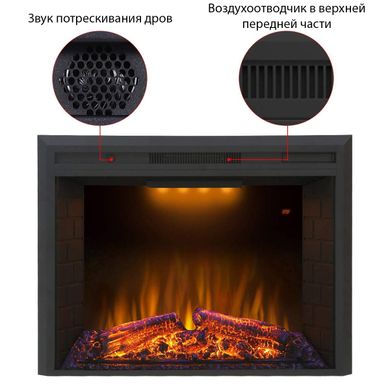 Електрокамін Royal Goodfire 33 LED