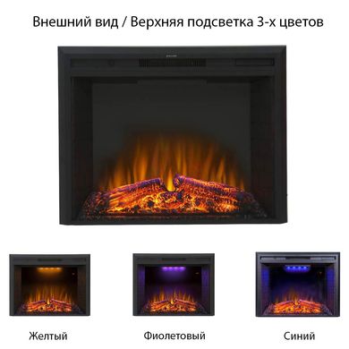 Електрокамін Royal Goodfire 33 LED