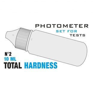 Рідина Water-I.D. PL Total Hardness 2 (Загальна жорсткість 0 - 500 мг/л) 10 мл/уп PoolLab