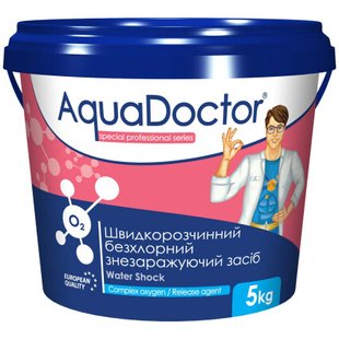 Кисень AquaDoctor O2 5 кг