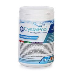 Dry Chlorine Granules Crystal Pool, 1 кг