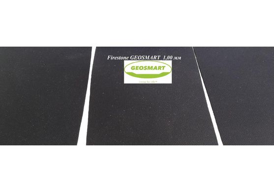 Мембрана EPDM Firestone GEOSMART 1,00мм х 1,5м х 20м