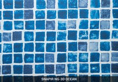 Мембрана мозаїчна Snapir 3D OCEАN, 1.65м з лаковим покриттям, армована OgenFlex