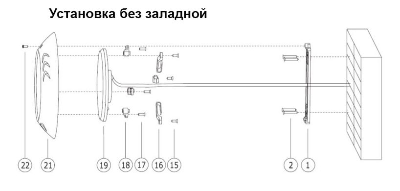 LED прожектор RGB, пластик, 33ВТ, 546 led Linex