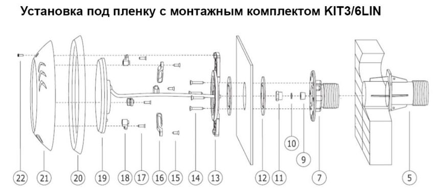 LED прожектор RGB, пластик, 33ВТ, 546 led Linex