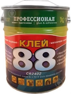 Клей 88 CR2402 в ведре 2.3 кг (3л) для геотекстиля.