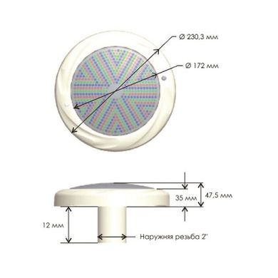 Прожектор світлодіодний Aquaviva LED008 252LED (18 Вт) RGB