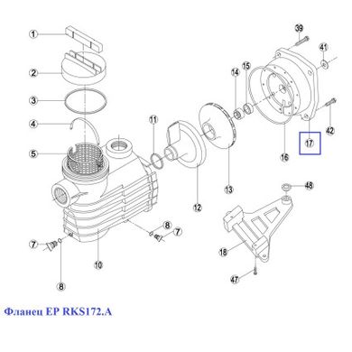 Кришка задня (фланець) насоса KNG, KS, EP - RKS 172.A/RBH0008.02R (RPUM0017.02R)