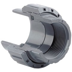 Муфта разборная ПВХ Hidroten ВР 1002033, переходная, d2"-63 мм