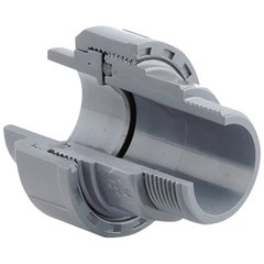 Муфта разборная ПВХ Hidroten НР 1002074, переходная, d3/4"- 25 мм