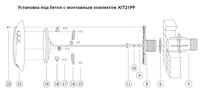 LED прожектор RGB, нерж.сталь, 33ВТ, 546 led Linex