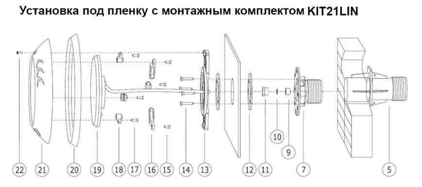 LED прожектор RGB, нерж.сталь, 33ВТ, 546 led Linex