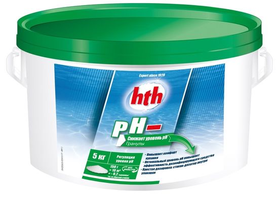 рН минус hth 5кг (Франция), порошок pH MOINS MICRO-BILLES