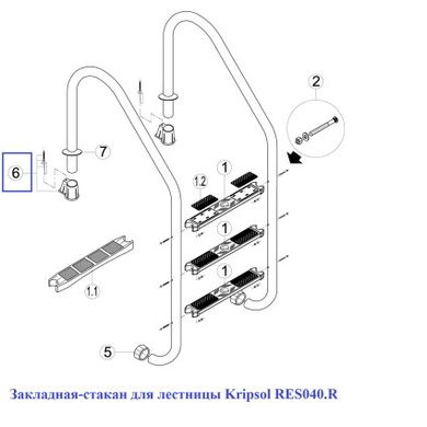 Закладная-стакан для лестницы Kripsol RES040.R