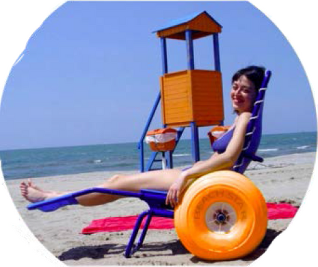 Пляжное кресло-шезлонг на 2 колеса, Beachstar