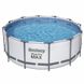 Каркасный бассейн Steel Pro Max 457x122 см
