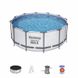 Каркасный бассейн Steel Pro Max 457x122 см