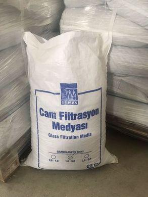 Стеклянный песок ECO GLASS FILTER MEDIA (EGFM), фракция 1,0 – 3,0 мм, 25 кг