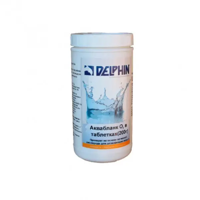 Активний кисень у таблетках Delphin (200г) 1 кг для безхлорної дезінфекції басейну