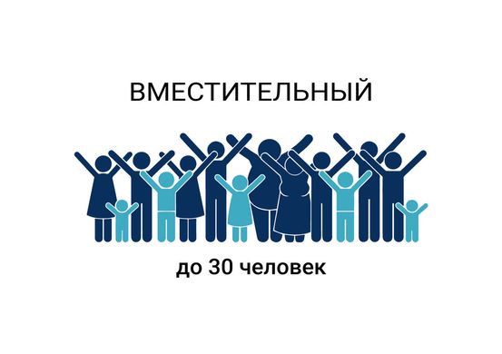 Шатер навес звезда 8,6 метров