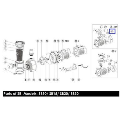 Крышка вентилятора насоса Emaux SB/SR 10-15 (1031009)