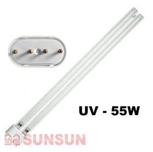 ЛАМПА УФ SUNSUN 55W