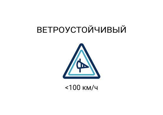 Шатер на пляж 6 метров с логотипом