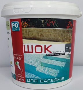 PG-31.1 шок в табл. 7г, 1 кг 70% (Італія) не стабілізований (гіпохлорит кальцію)