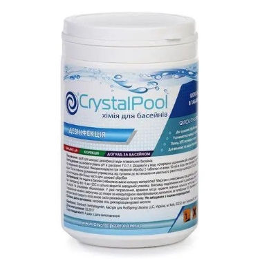Crystal Pool 2201, Slow Chlorine Tablets Large. Повільний хлор. Великі пігулки, 1кг