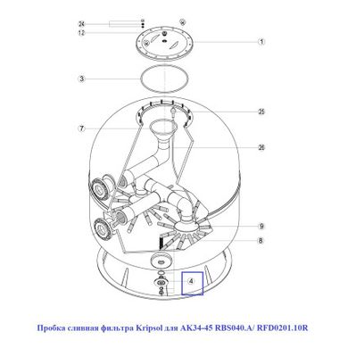 Пробка зливна фільтра Kripsol для AK34-45 RBS040.A/RFD0201.10R