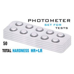 Таблетки Water-I.D.Total Hardness (HR+LR, 2-50 мг/л) (50 таб/уп.)(10таб/шт) Photometer/Comporator